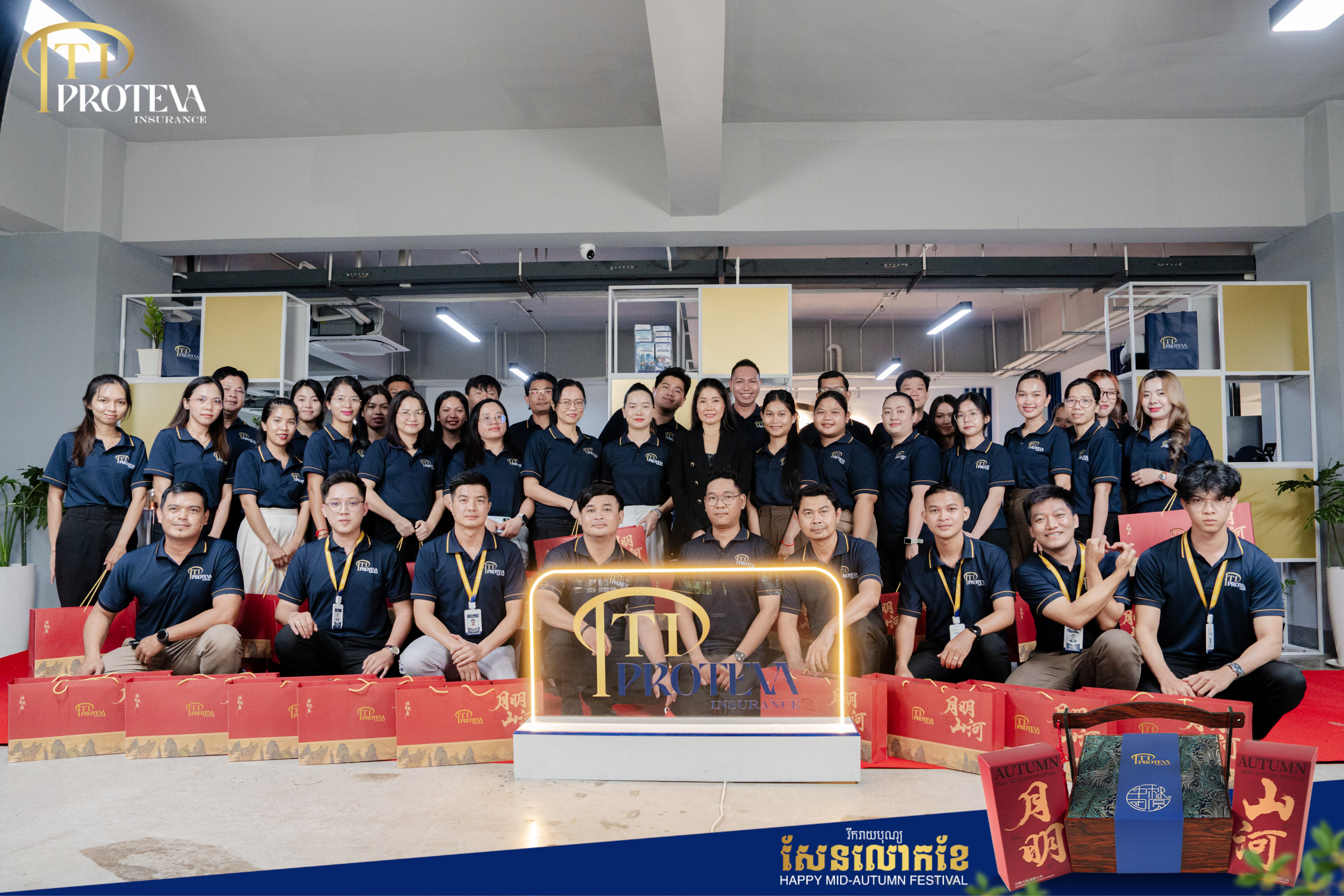 Happy Mid-Autumn Festival